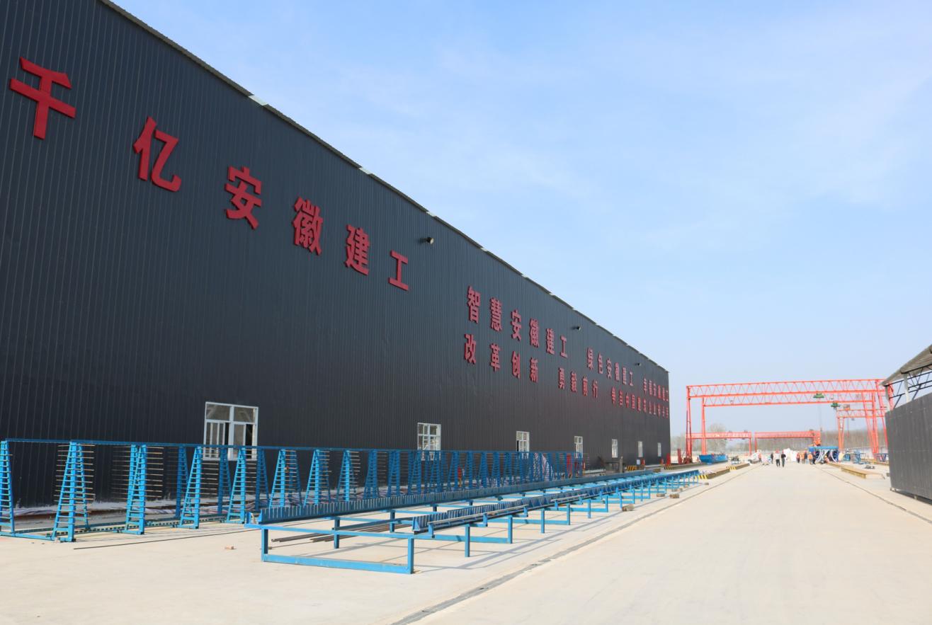 安徽建工集團(tuán)徐淮阜高速淮北段項(xiàng)目。安徽建工集團(tuán)供圖